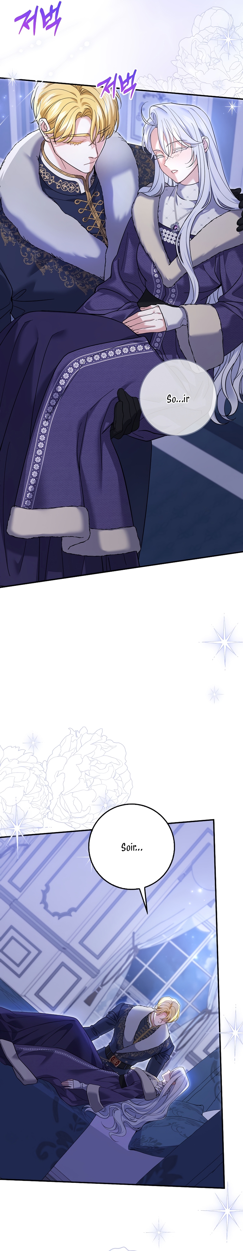 Mi prometido villano se está interponiendo en mi camino de flores Capítulo 44 - Página 24