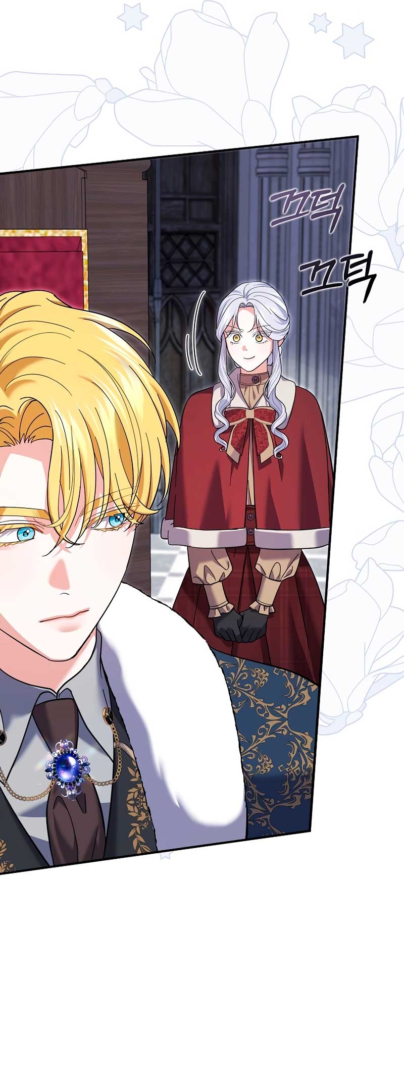 Mi prometido villano se está interponiendo en mi camino de flores Capítulo 45 - Página 22