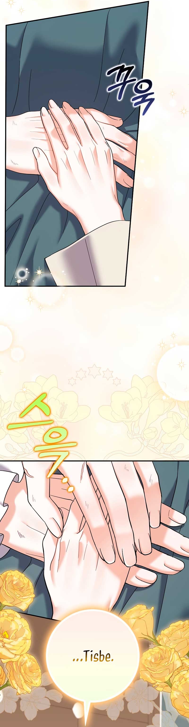 Mi prometido villano se está interponiendo en mi camino de flores Capítulo 46 - Página 20