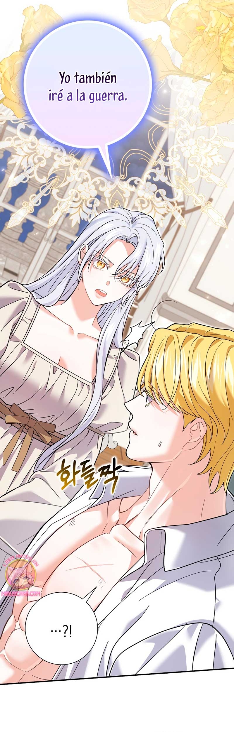 Mi prometido villano se está interponiendo en mi camino de flores Capítulo 46 - Página 27