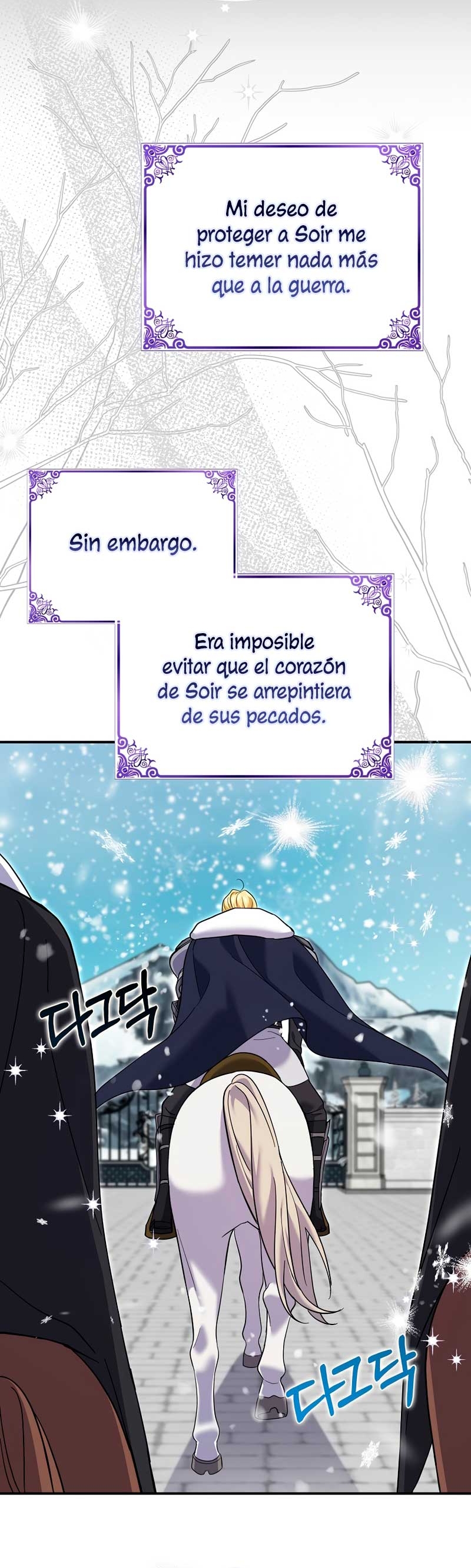 Mi prometido villano se está interponiendo en mi camino de flores Capítulo 46 - Página 39