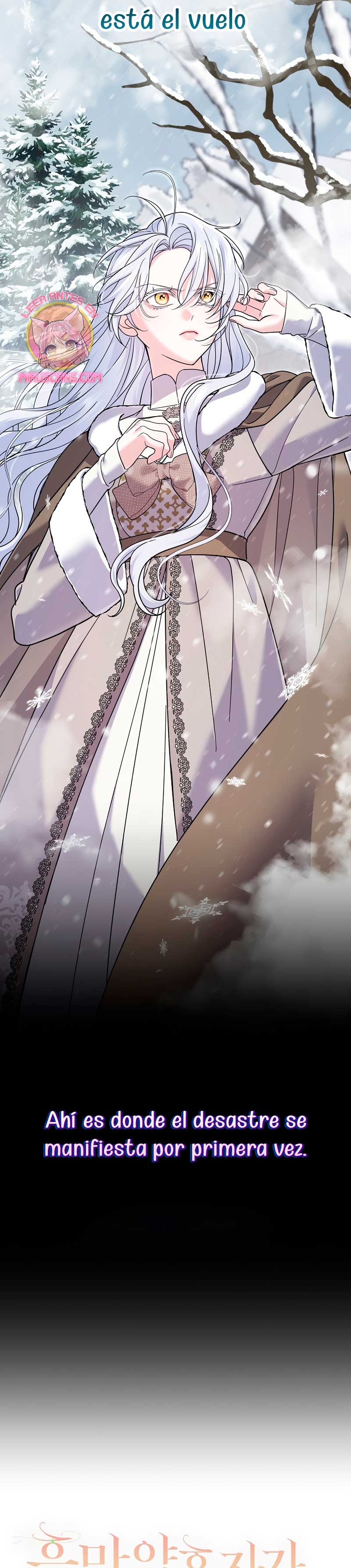 Mi prometido villano se está interponiendo en mi camino de flores Capítulo 47 - Página 12