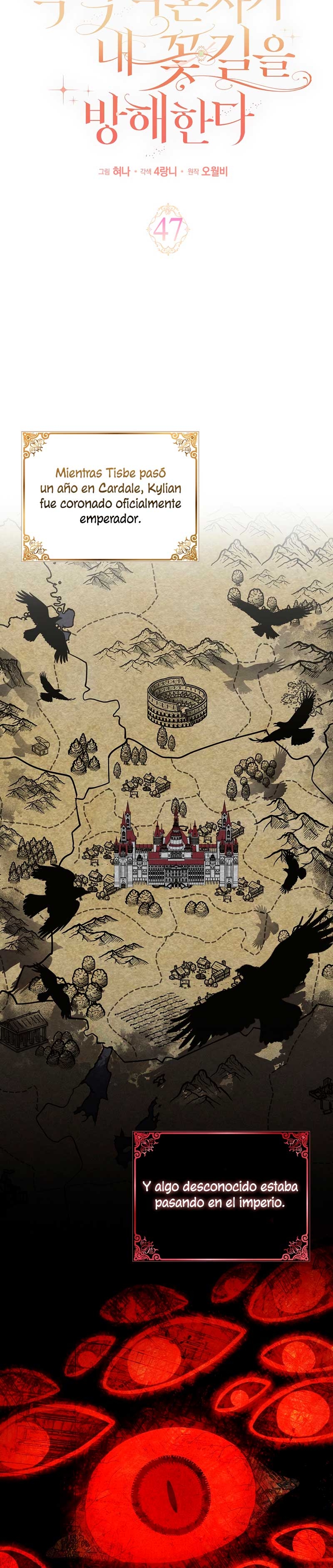 Mi prometido villano se está interponiendo en mi camino de flores Capítulo 47 - Página 13