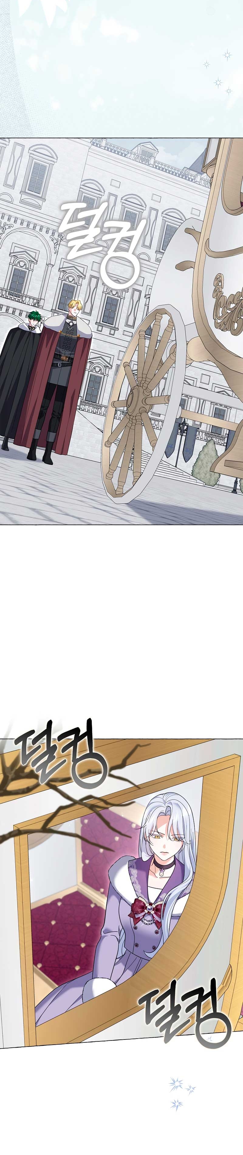 Mi prometido villano se está interponiendo en mi camino de flores Capítulo 47 - Página 36