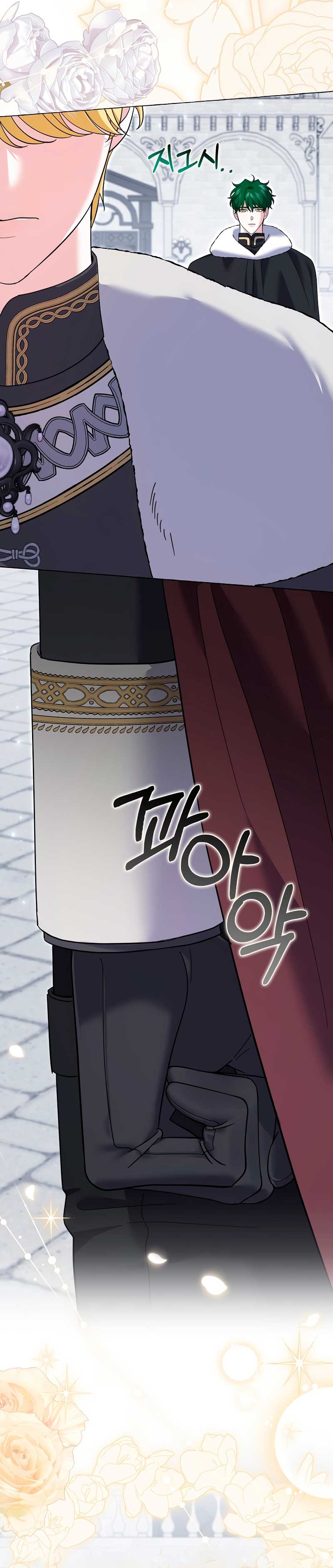 Mi prometido villano se está interponiendo en mi camino de flores Capítulo 47 - Página 42