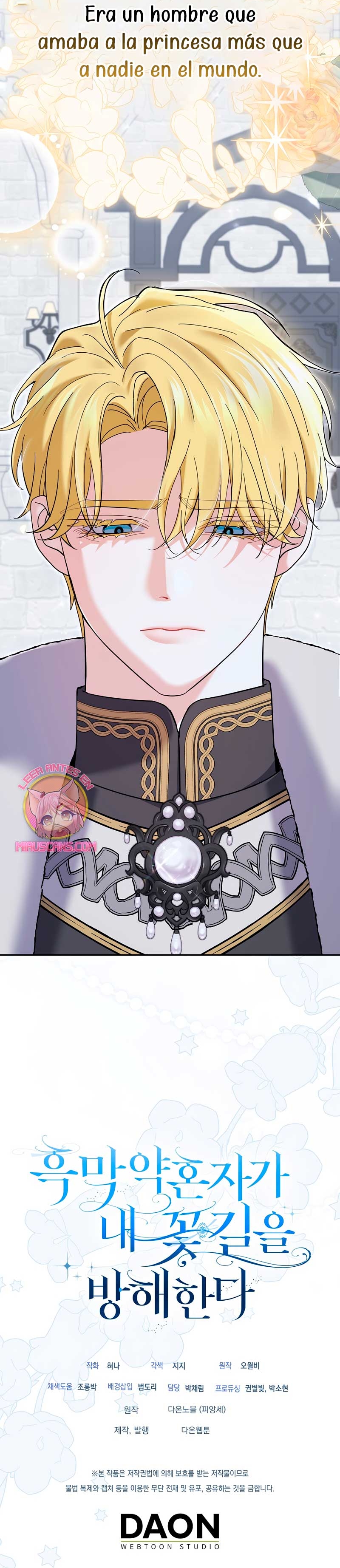 Mi prometido villano se está interponiendo en mi camino de flores Capítulo 47 - Página 43