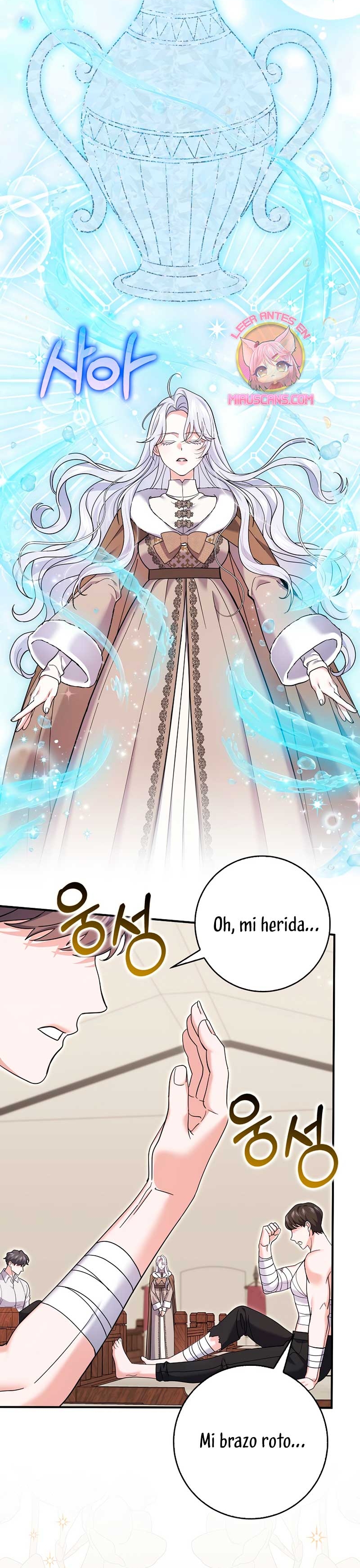 Mi prometido villano se está interponiendo en mi camino de flores Capítulo 47 - Página 5