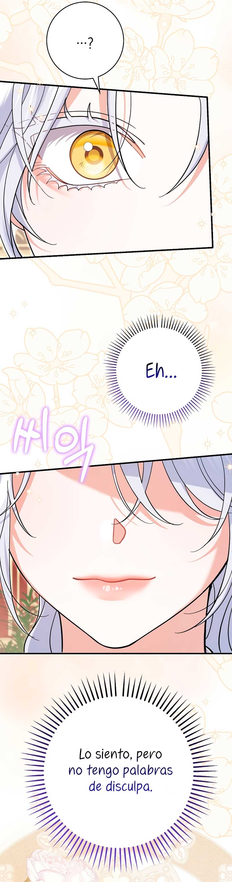 Mi prometido villano se está interponiendo en mi camino de flores Capítulo 48 - Página 39