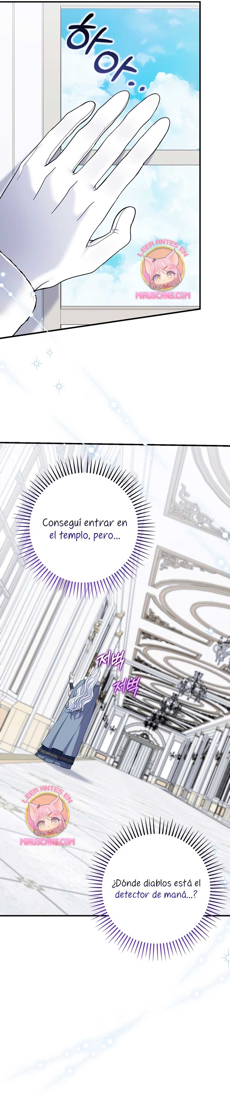 Mi prometido villano se está interponiendo en mi camino de flores Capítulo 49 - Página 20