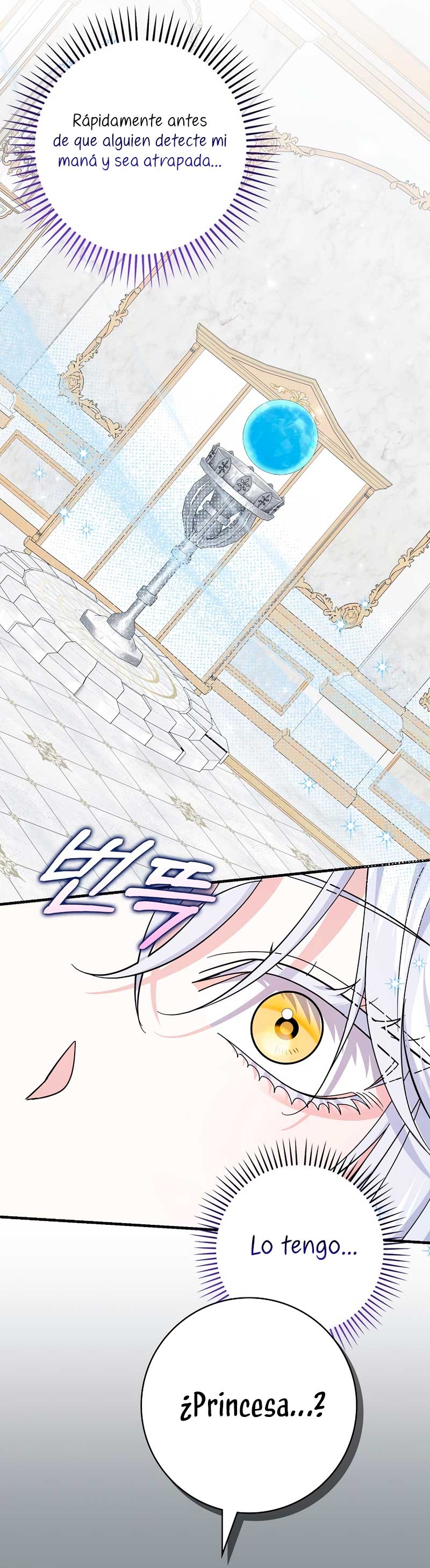 Mi prometido villano se está interponiendo en mi camino de flores Capítulo 49 - Página 23