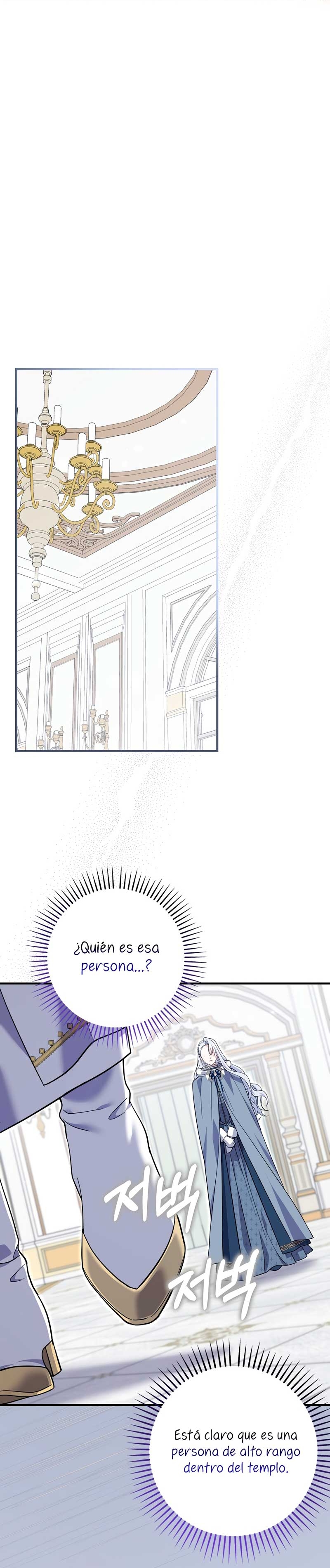 Mi prometido villano se está interponiendo en mi camino de flores Capítulo 49 - Página 26