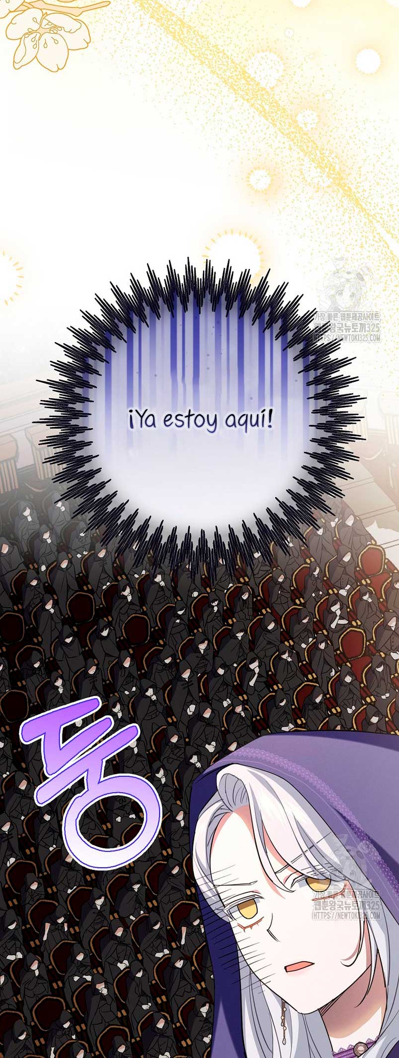 Mi prometido villano se está interponiendo en mi camino de flores Capítulo 5 - Página 14