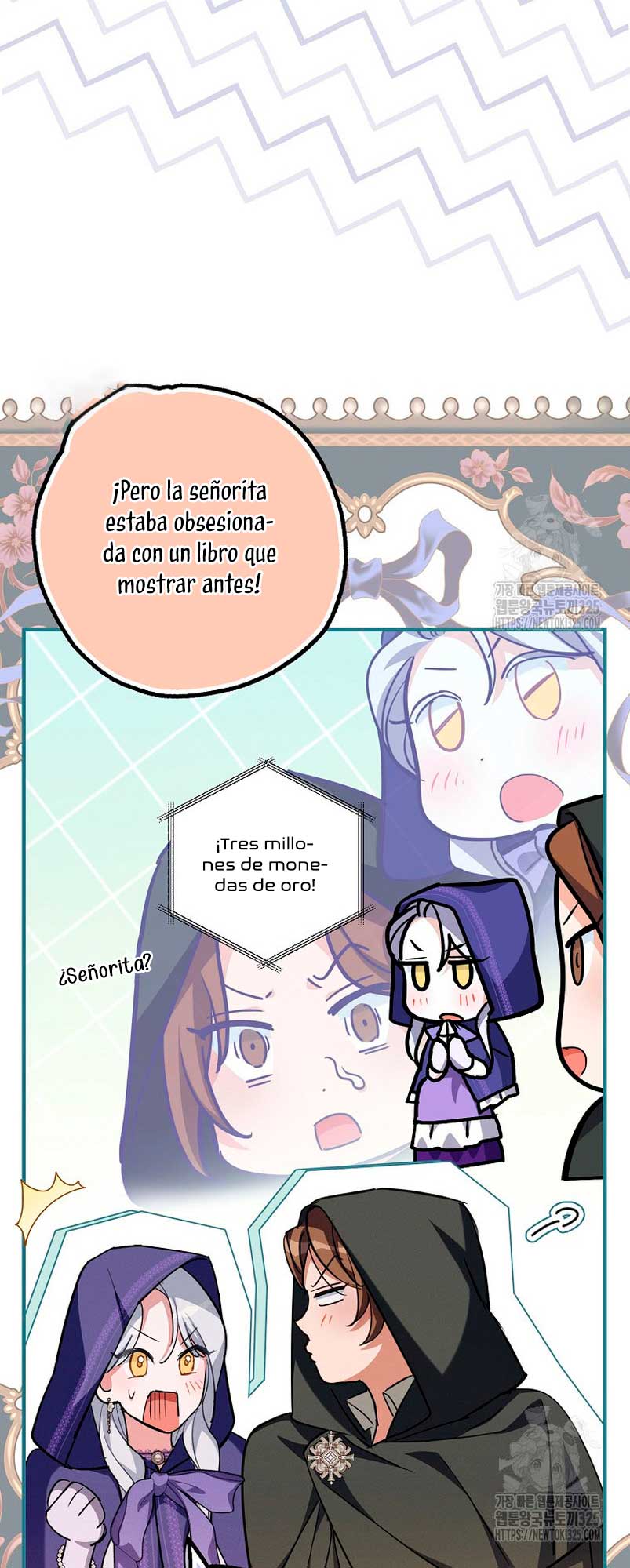 Mi prometido villano se está interponiendo en mi camino de flores Capítulo 5 - Página 27