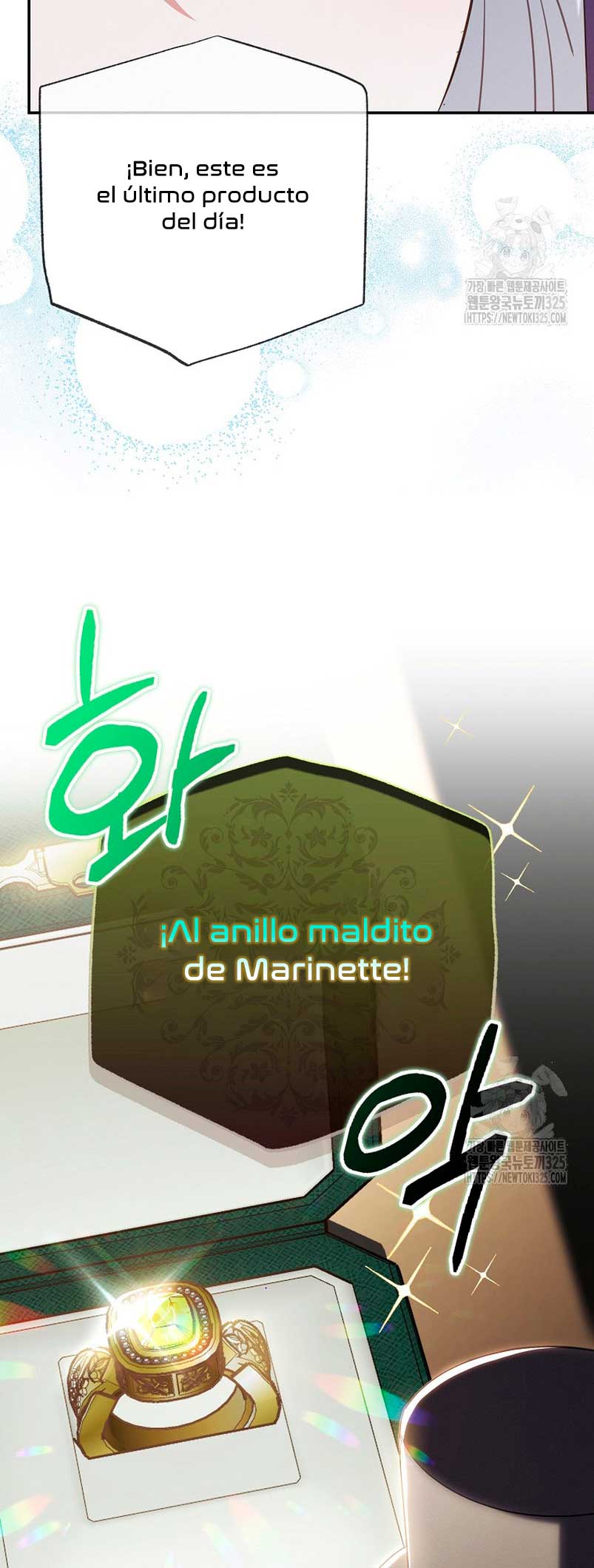 Mi prometido villano se está interponiendo en mi camino de flores Capítulo 5 - Página 35