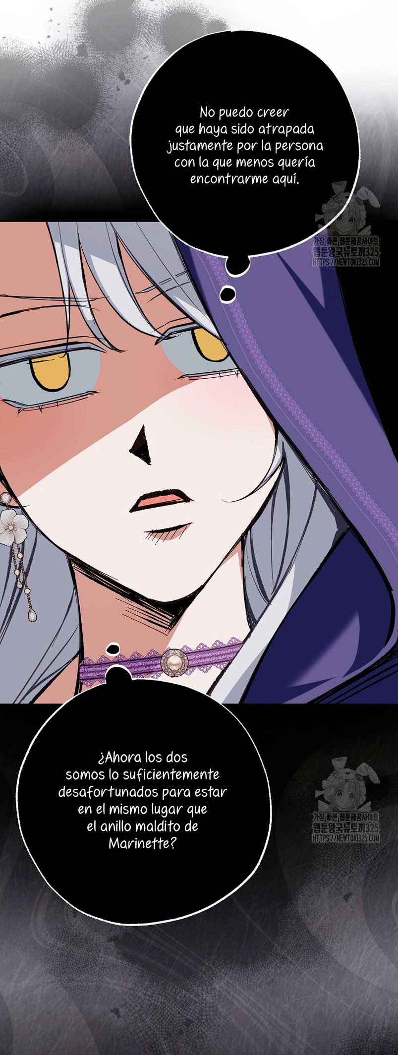 Mi prometido villano se está interponiendo en mi camino de flores Capítulo 5 - Página 42