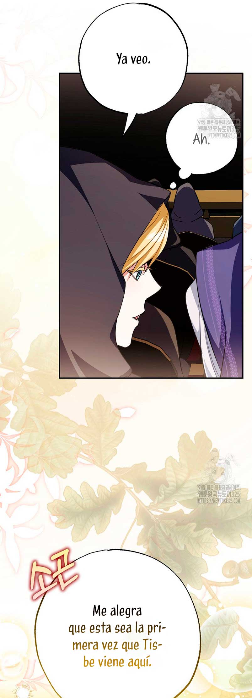 Mi prometido villano se está interponiendo en mi camino de flores Capítulo 5 - Página 46