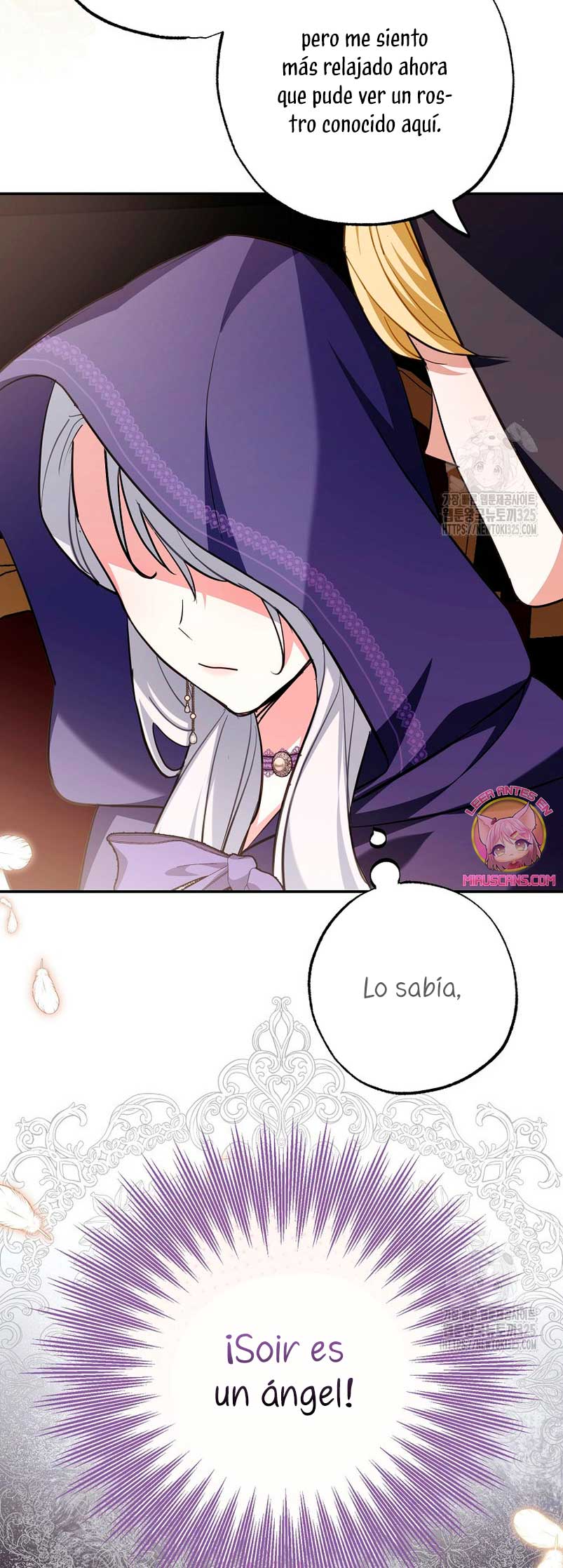 Mi prometido villano se está interponiendo en mi camino de flores Capítulo 5 - Página 48