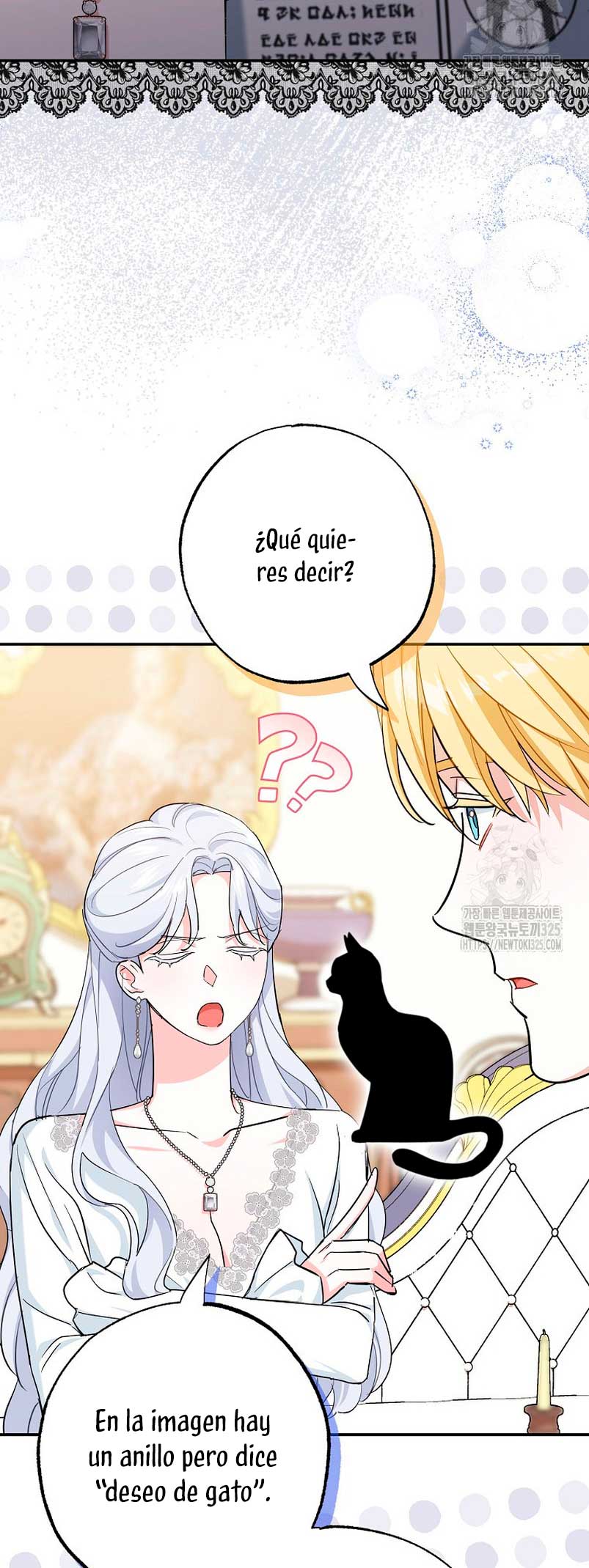 Mi prometido villano se está interponiendo en mi camino de flores Capítulo 5 - Página 5