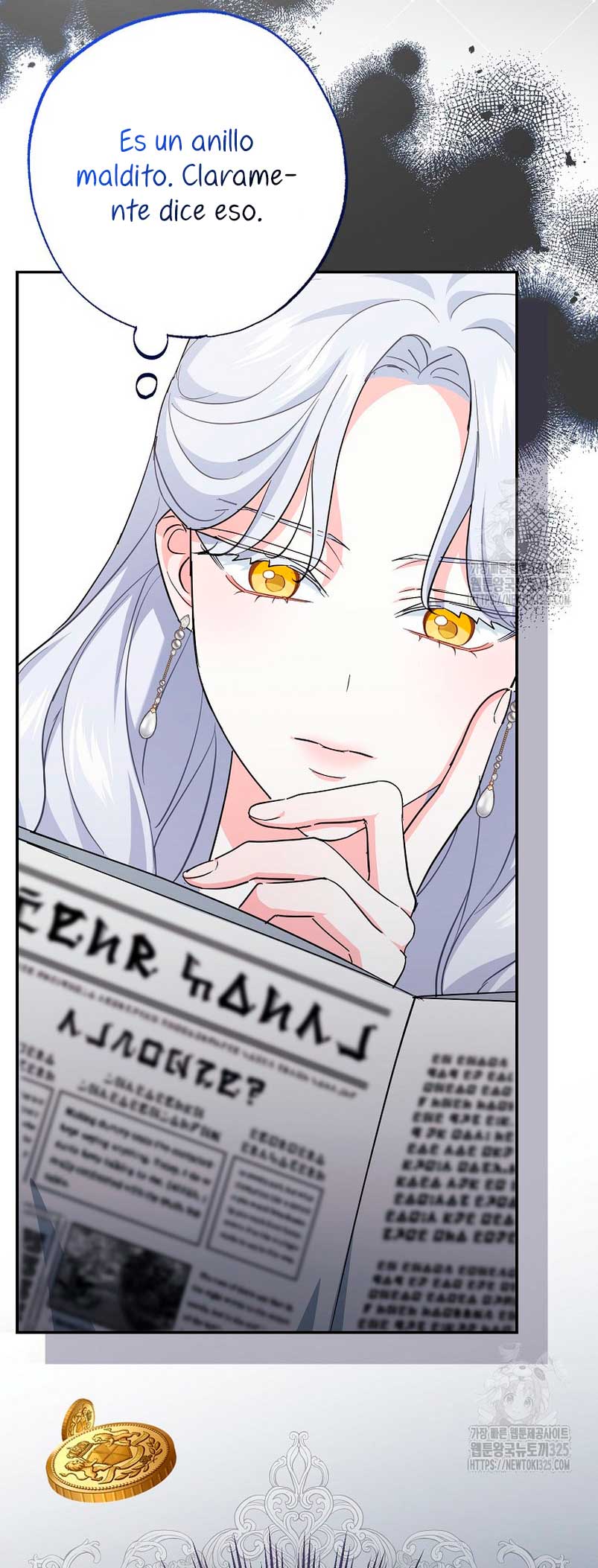 Mi prometido villano se está interponiendo en mi camino de flores Capítulo 5 - Página 9