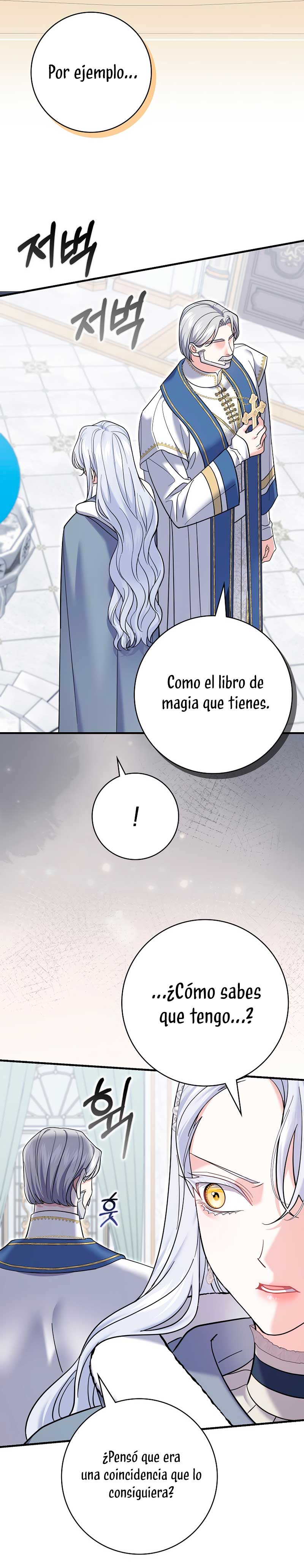 Mi prometido villano se está interponiendo en mi camino de flores Capítulo 50 - Página 16