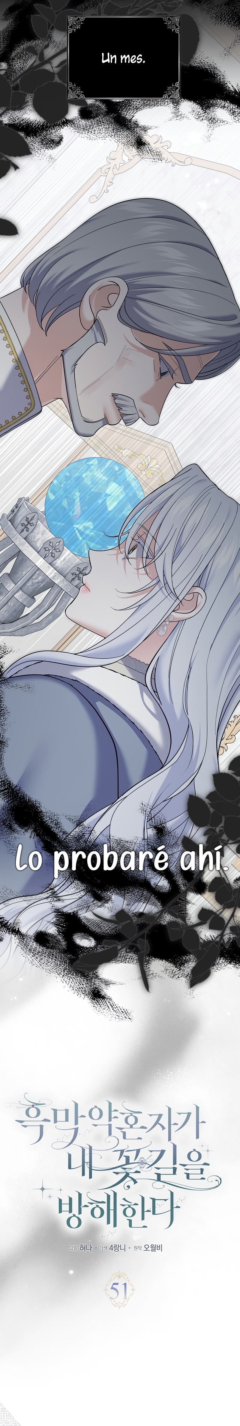 Mi prometido villano se está interponiendo en mi camino de flores Capítulo 51 - Página 6