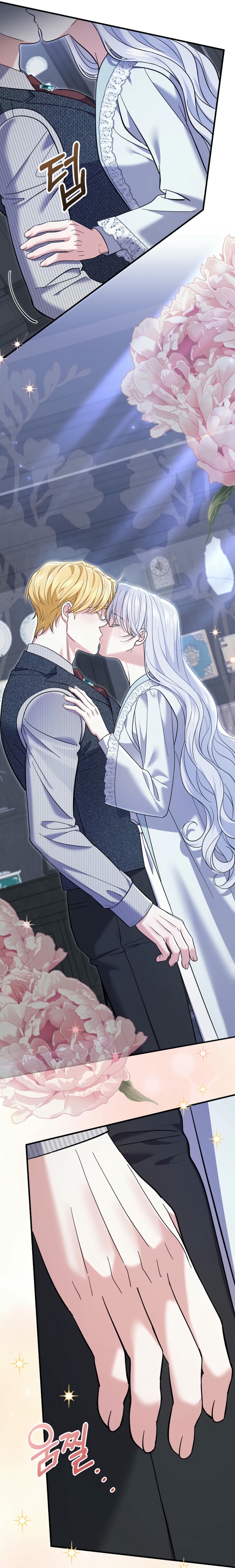 Mi prometido villano se está interponiendo en mi camino de flores Capítulo 52 - Página 7