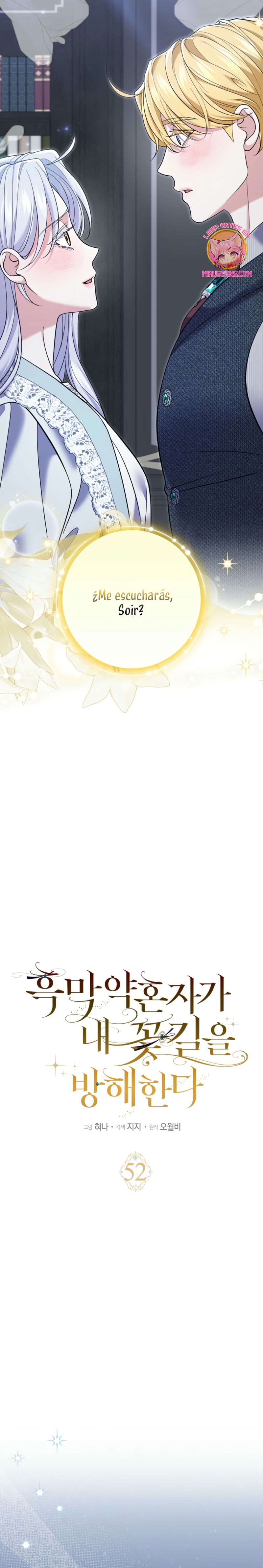 Mi prometido villano se está interponiendo en mi camino de flores Capítulo 52 - Página 9