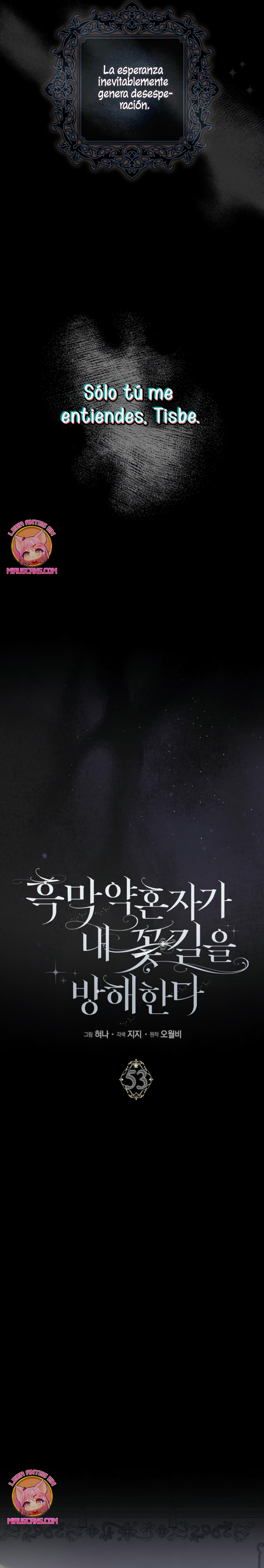 Mi prometido villano se está interponiendo en mi camino de flores Capítulo 53 - Página 14