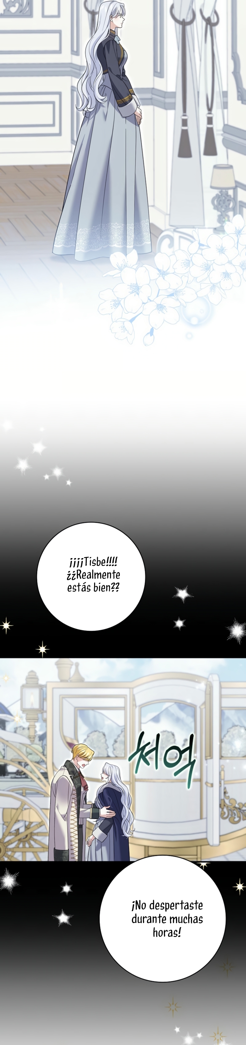 Mi prometido villano se está interponiendo en mi camino de flores Capítulo 54 - Página 20