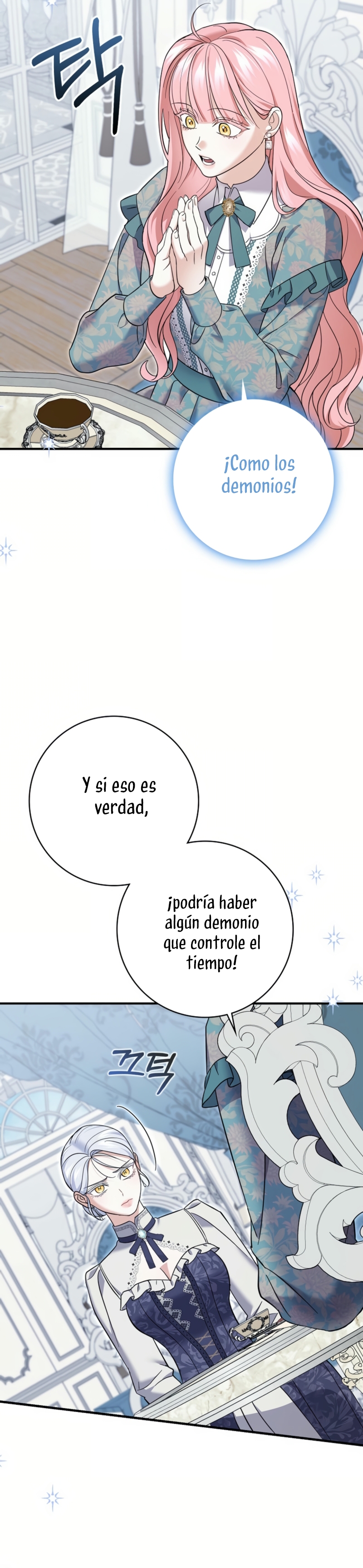 Mi prometido villano se está interponiendo en mi camino de flores Capítulo 54 - Página 43