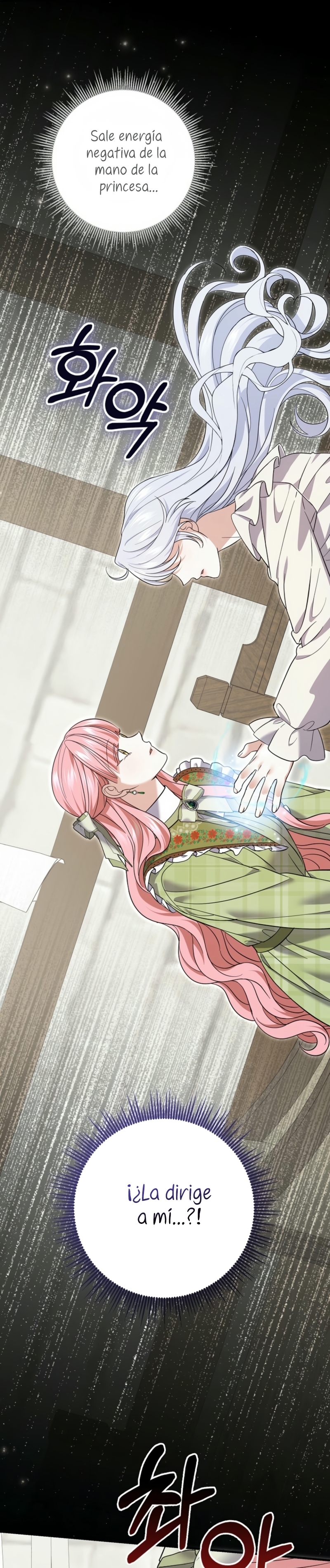 Mi prometido villano se está interponiendo en mi camino de flores Capítulo 54 - Página 5