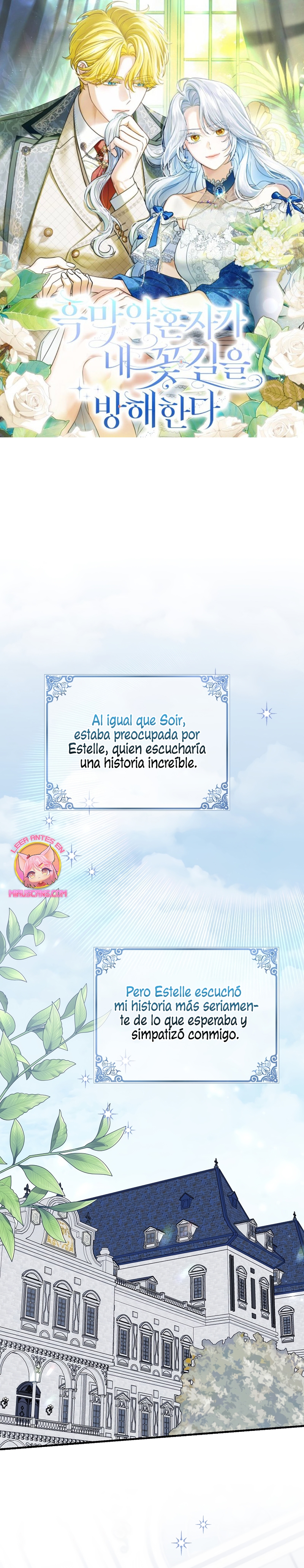 Mi prometido villano se está interponiendo en mi camino de flores Capítulo 55 - Página 2