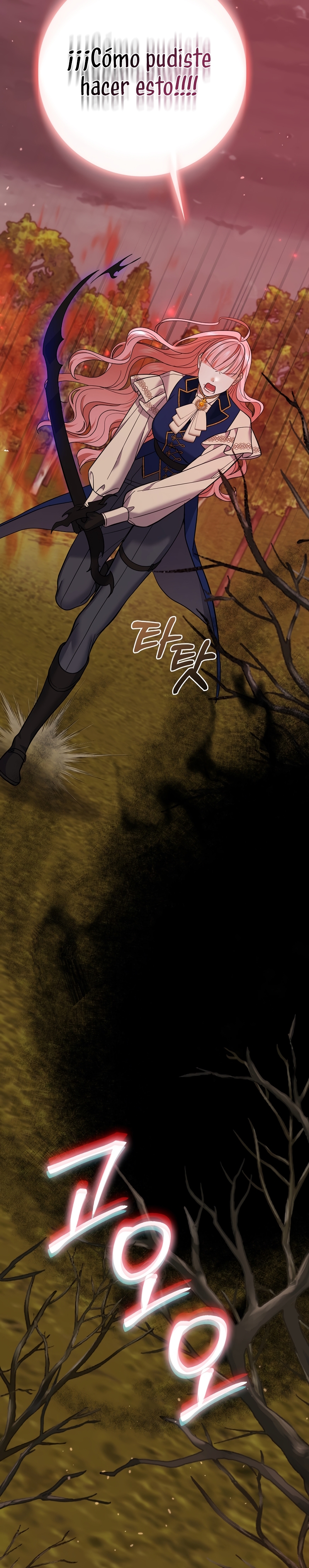 Mi prometido villano se está interponiendo en mi camino de flores Capítulo 55 - Página 23