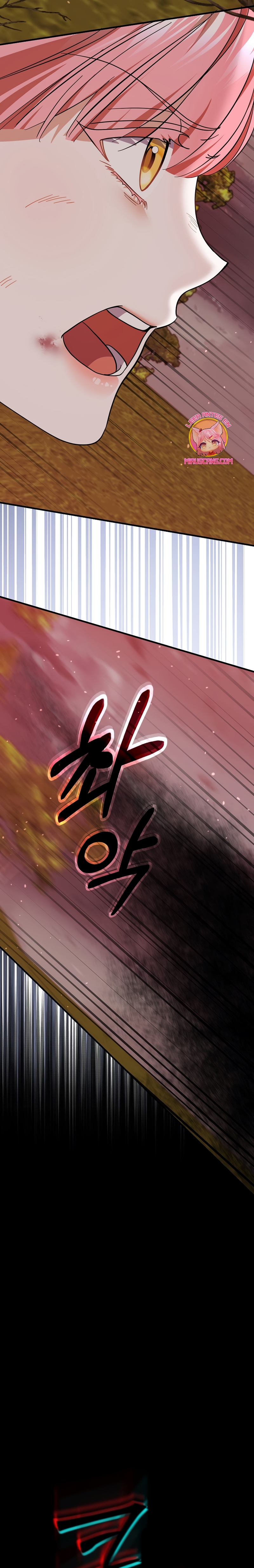 Mi prometido villano se está interponiendo en mi camino de flores Capítulo 55 - Página 24