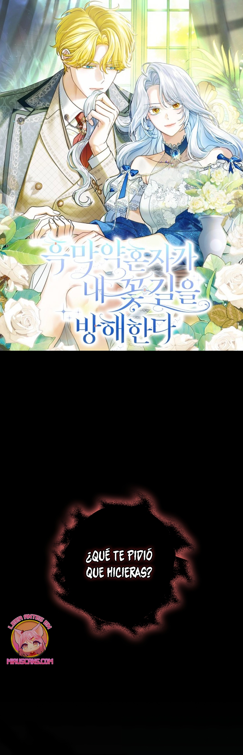 Mi prometido villano se está interponiendo en mi camino de flores Capítulo 56 - Página 2