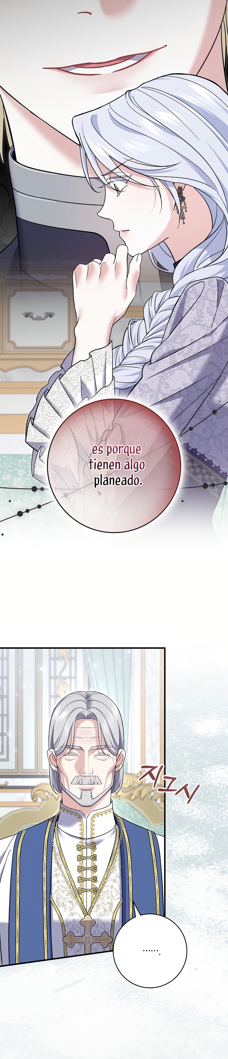 Mi prometido villano se está interponiendo en mi camino de flores Capítulo 57 - Página 27