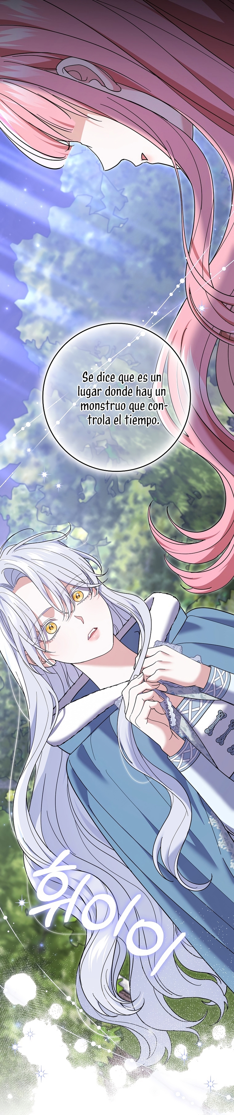 Mi prometido villano se está interponiendo en mi camino de flores Capítulo 58 - Página 18