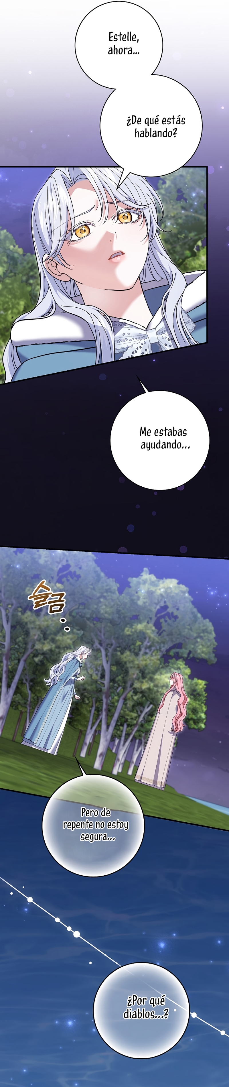 Mi prometido villano se está interponiendo en mi camino de flores Capítulo 58 - Página 24