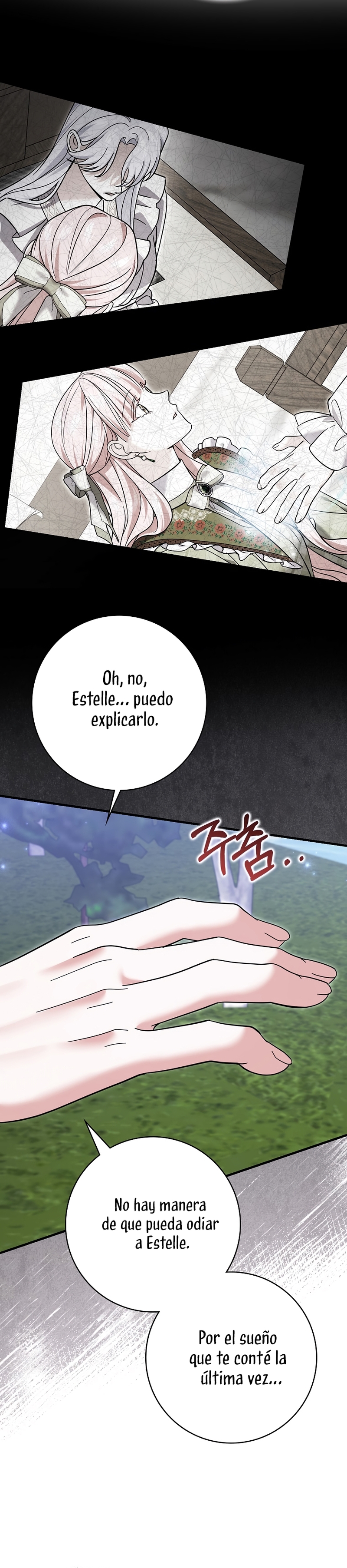 Mi prometido villano se está interponiendo en mi camino de flores Capítulo 58 - Página 26