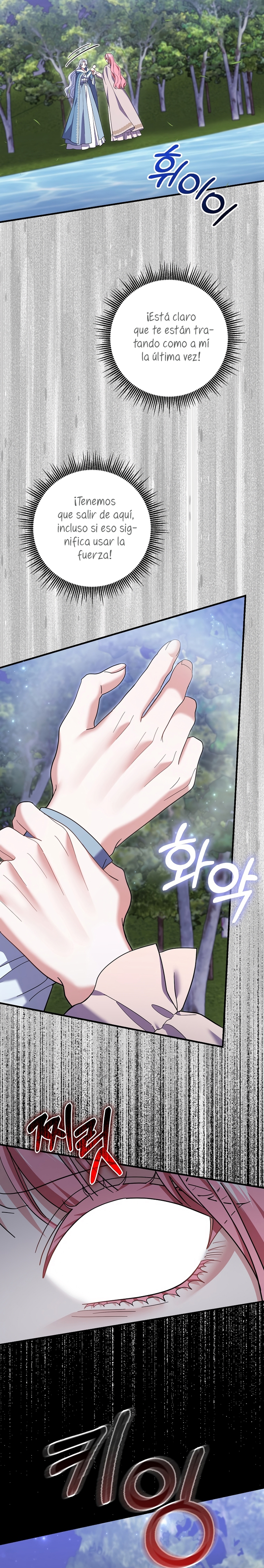 Mi prometido villano se está interponiendo en mi camino de flores Capítulo 58 - Página 33