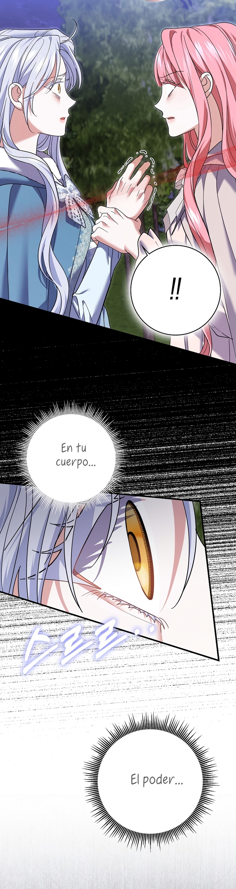 Mi prometido villano se está interponiendo en mi camino de flores Capítulo 58 - Página 34