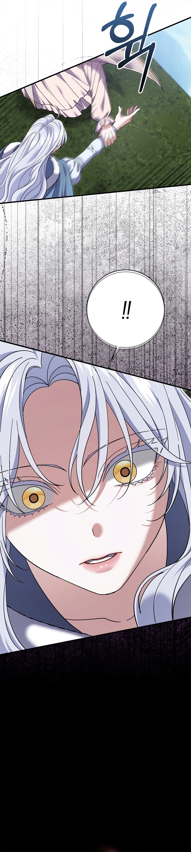 Mi prometido villano se está interponiendo en mi camino de flores Capítulo 58 - Página 40