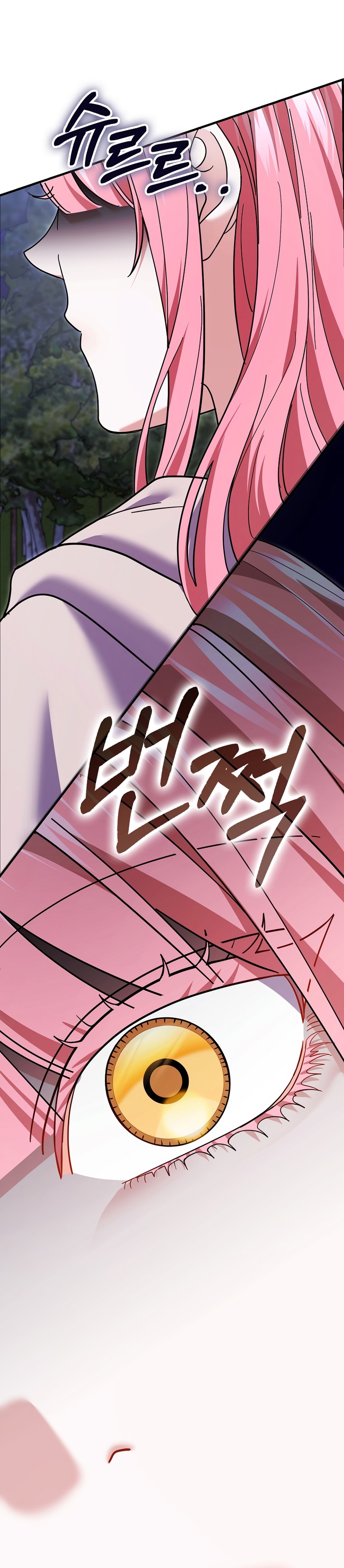 Mi prometido villano se está interponiendo en mi camino de flores Capítulo 58 - Página 44