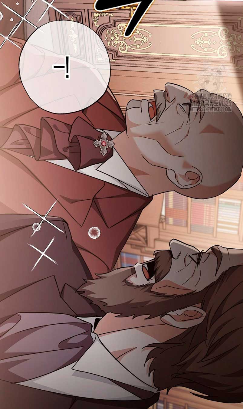 Mi prometido villano se está interponiendo en mi camino de flores Capítulo 6 - Página 28