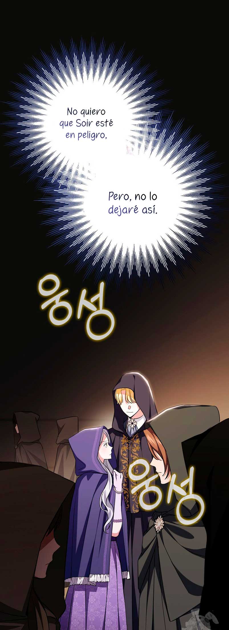 Mi prometido villano se está interponiendo en mi camino de flores Capítulo 6 - Página 3