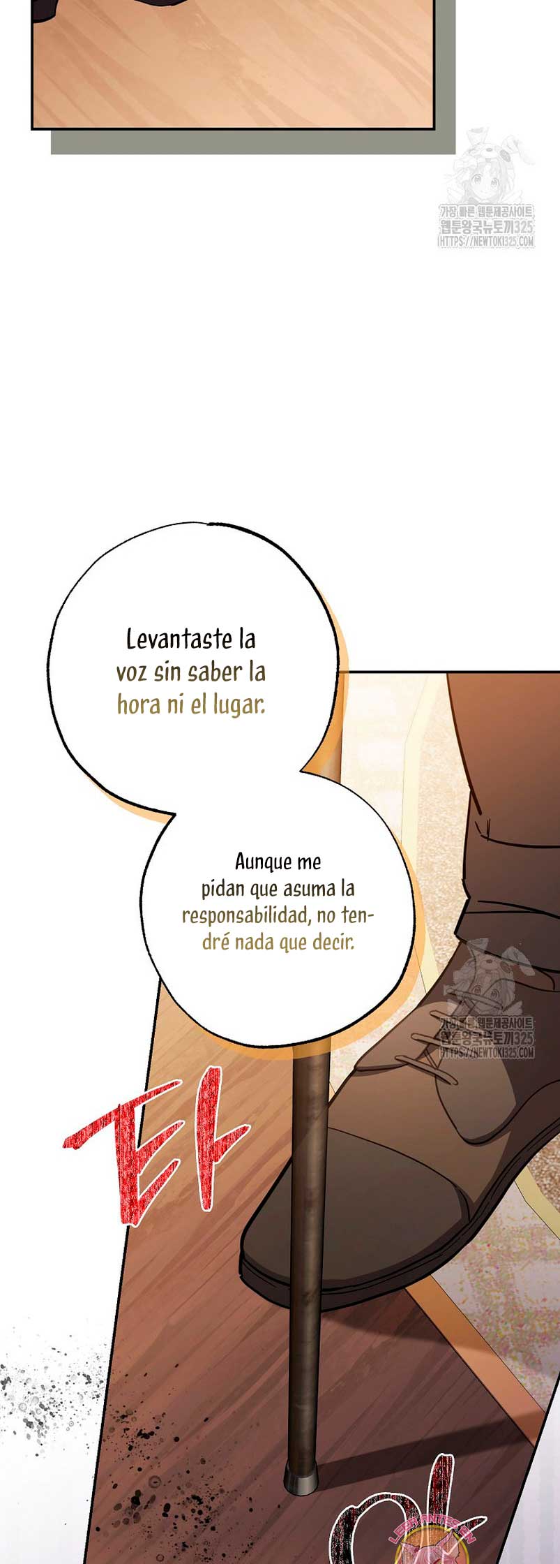 Mi prometido villano se está interponiendo en mi camino de flores Capítulo 6 - Página 30