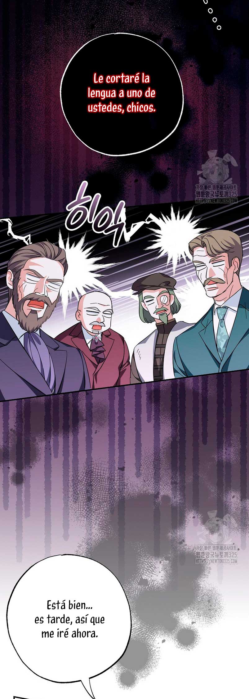 Mi prometido villano se está interponiendo en mi camino de flores Capítulo 6 - Página 33