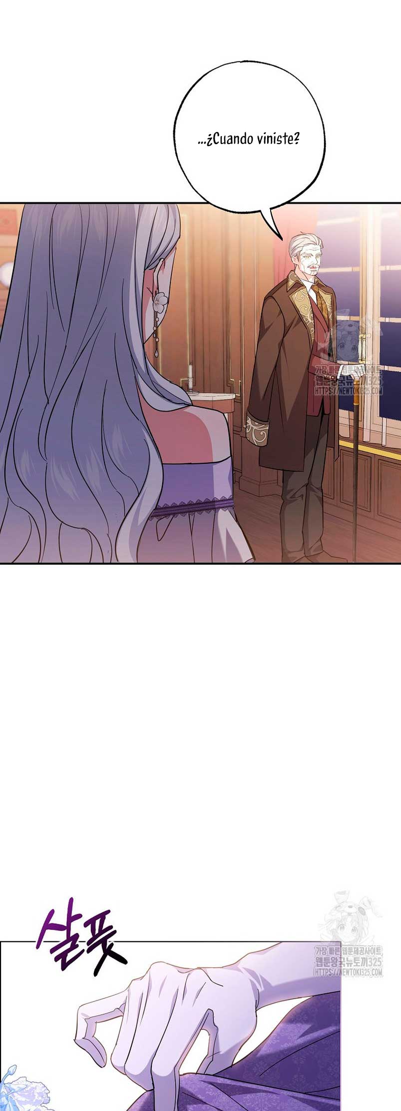 Mi prometido villano se está interponiendo en mi camino de flores Capítulo 6 - Página 36