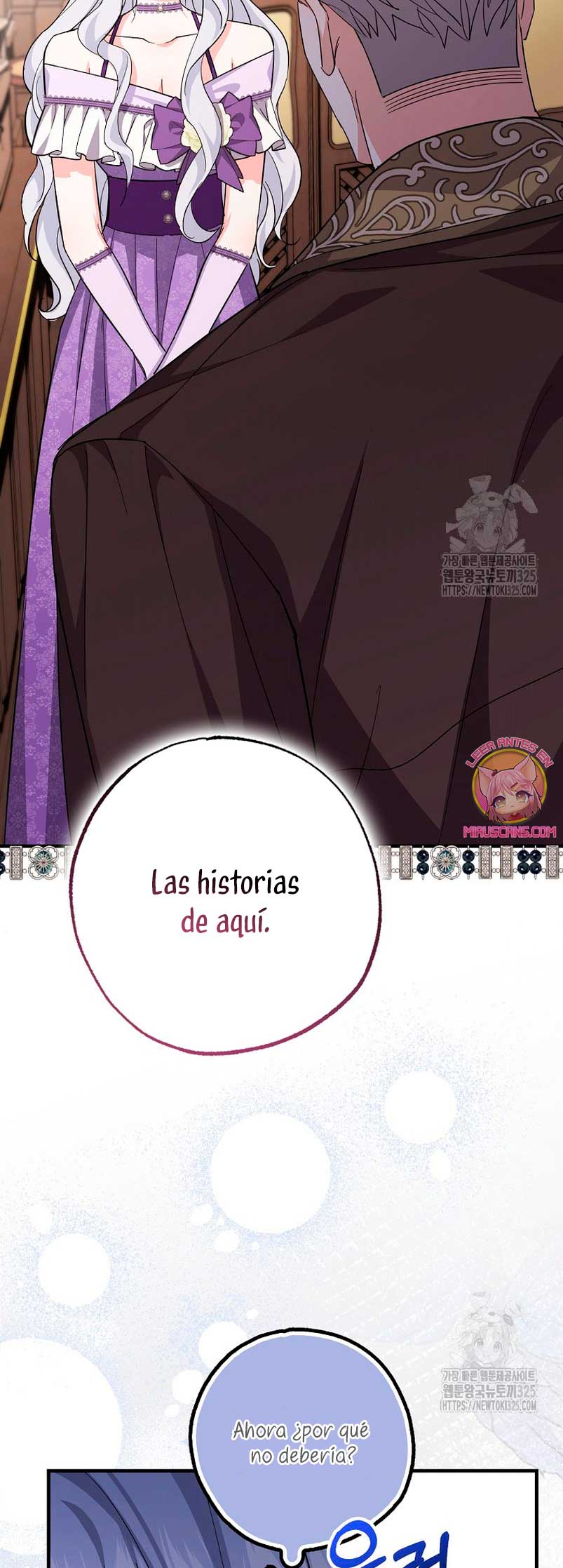 Mi prometido villano se está interponiendo en mi camino de flores Capítulo 6 - Página 43