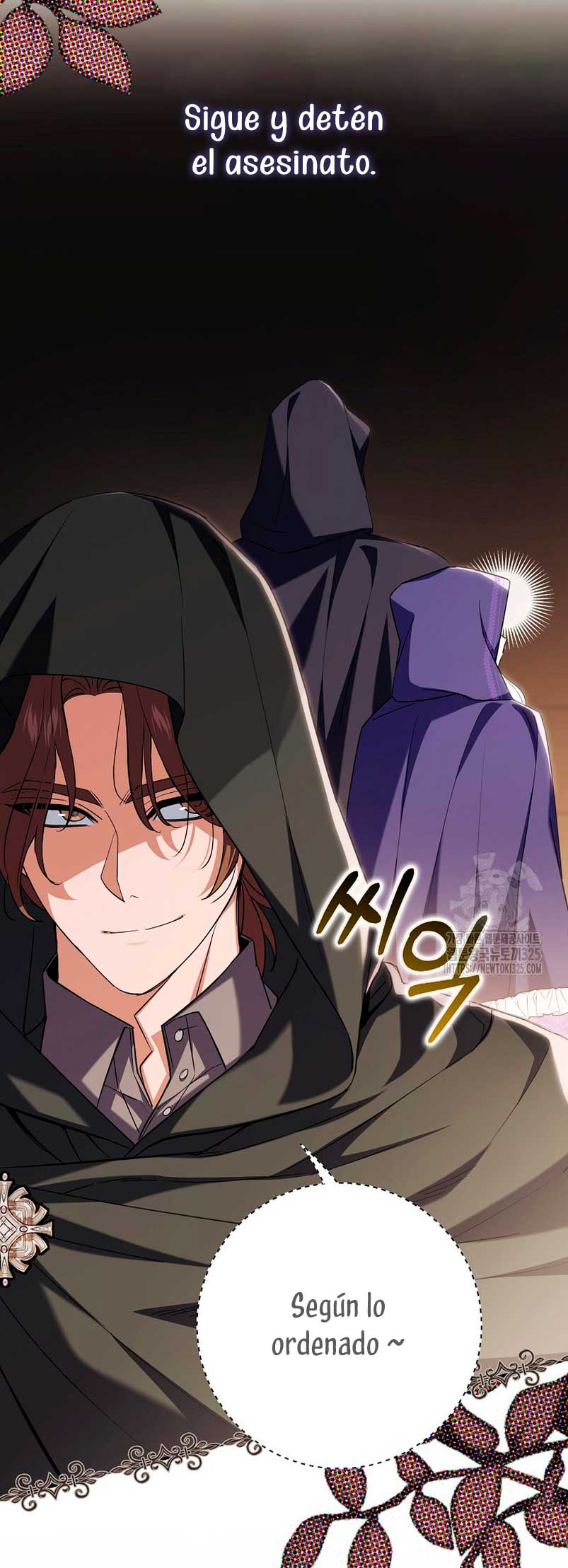 Mi prometido villano se está interponiendo en mi camino de flores Capítulo 6 - Página 5